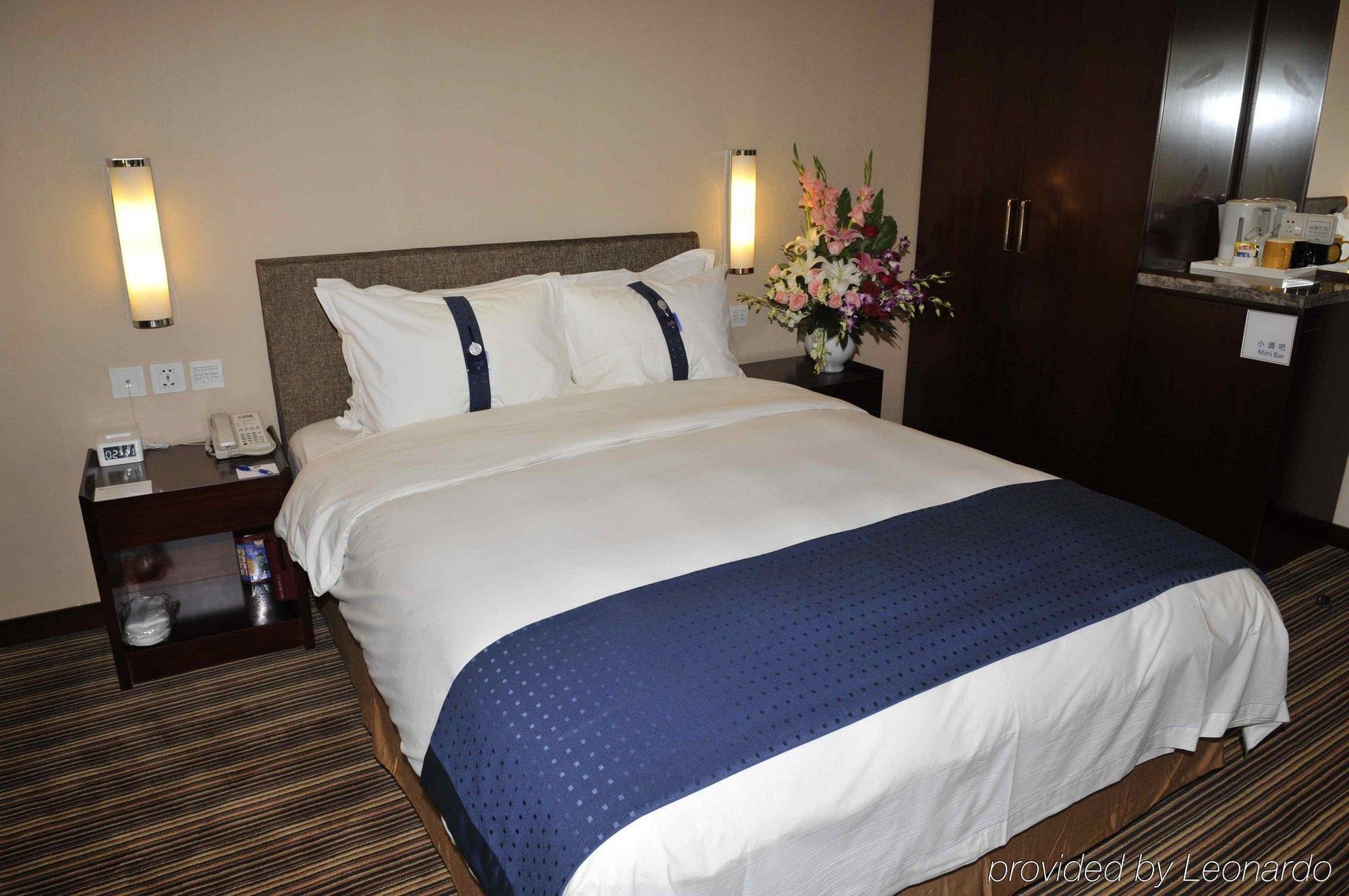 Holiday Inn Express Tianjin City Center Habitación foto