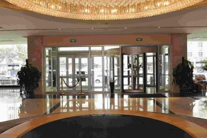 Holiday Inn Express Tianjin City Center Exterior foto